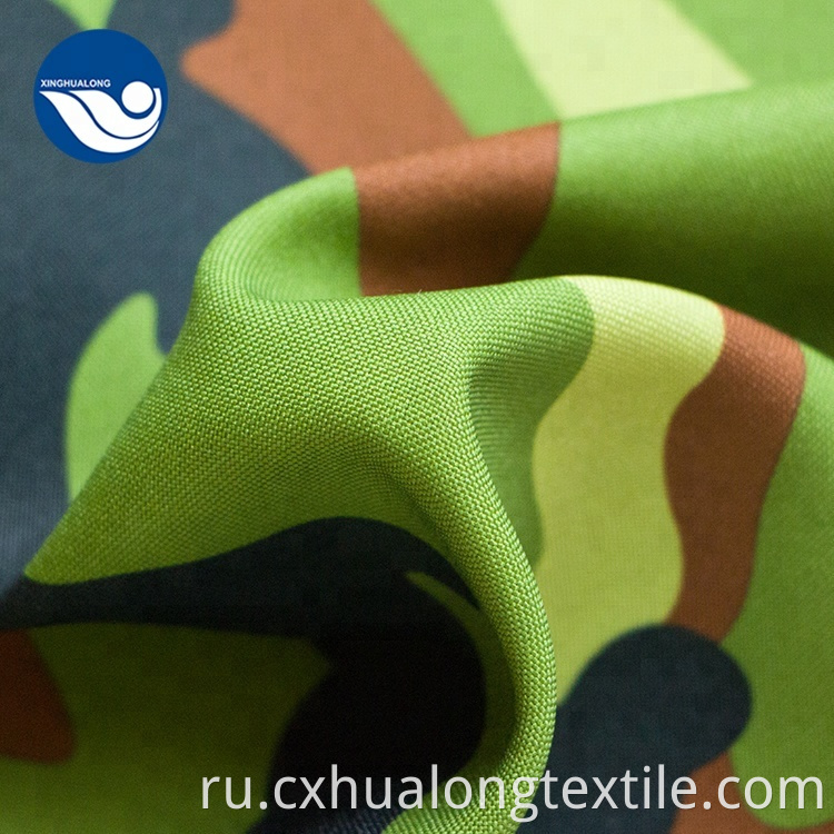 Green Mini Matt Fabric